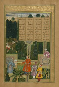 Yaşlı Bir Sufi Kaybettiği Gençliğine Ağlıyor